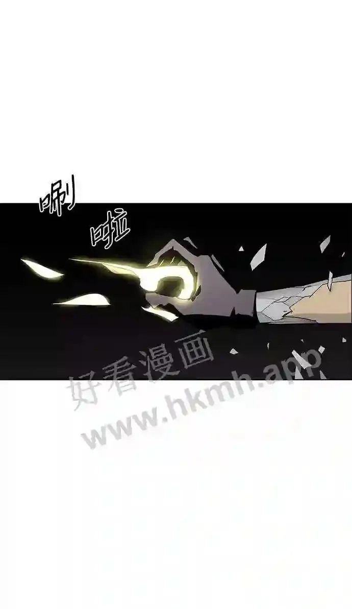 第49话 第58页