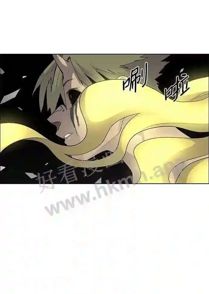 第49话 第59页