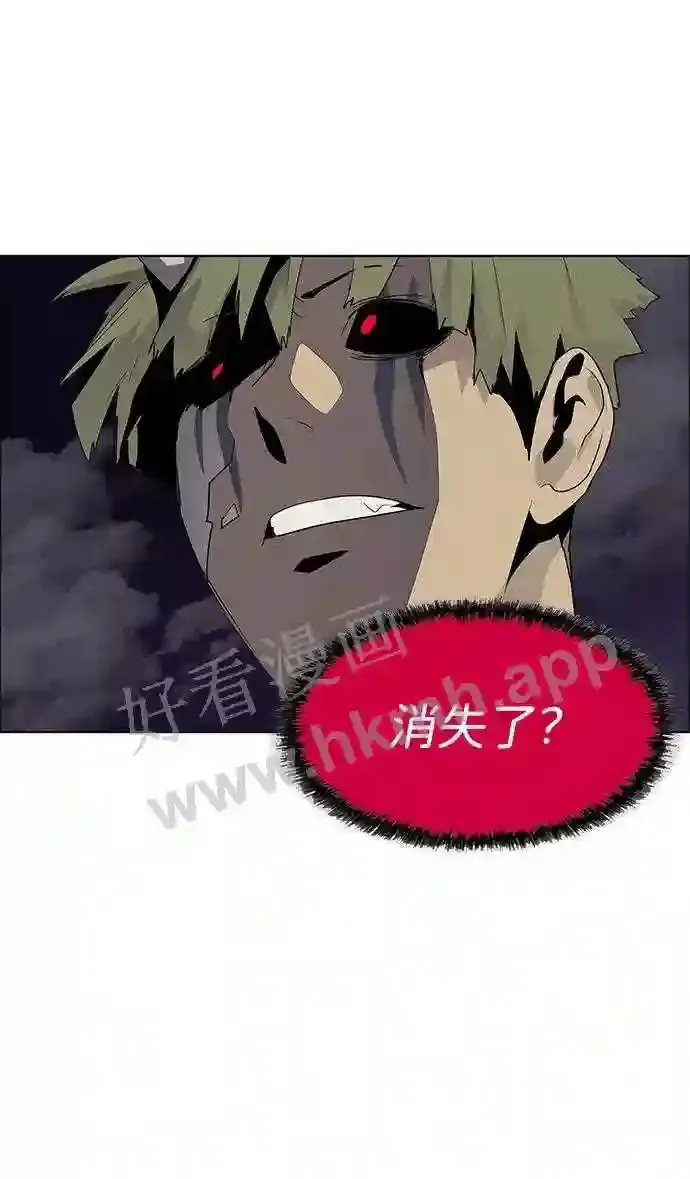 第49话 第61页