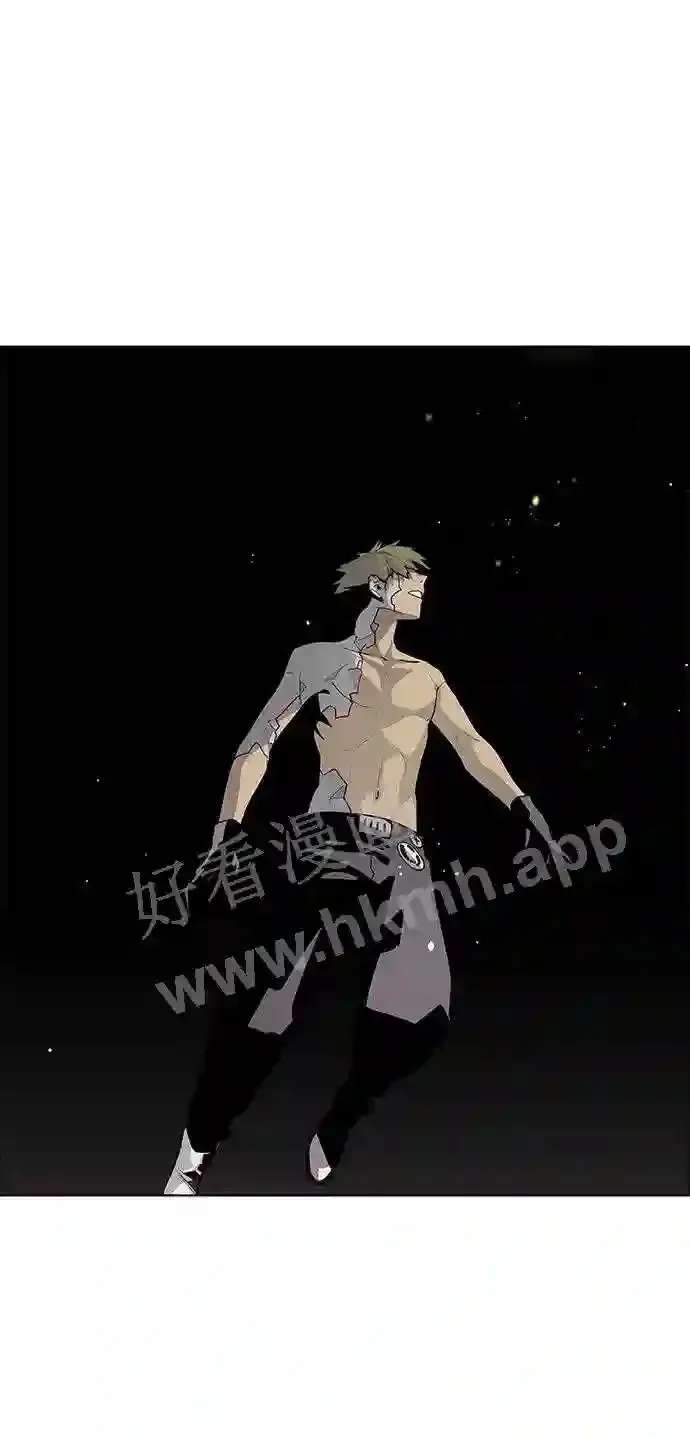 第50话 第3页