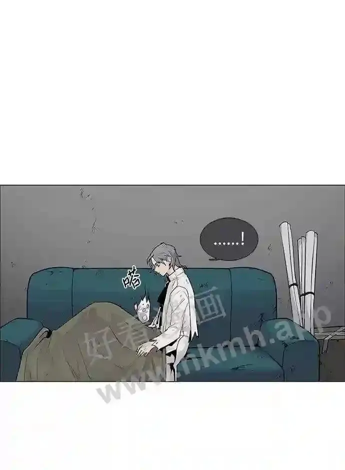 第50话 第33页