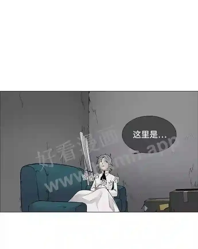 第50话 第35页