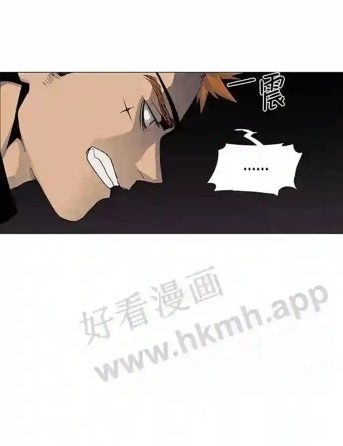 第50话 第42页