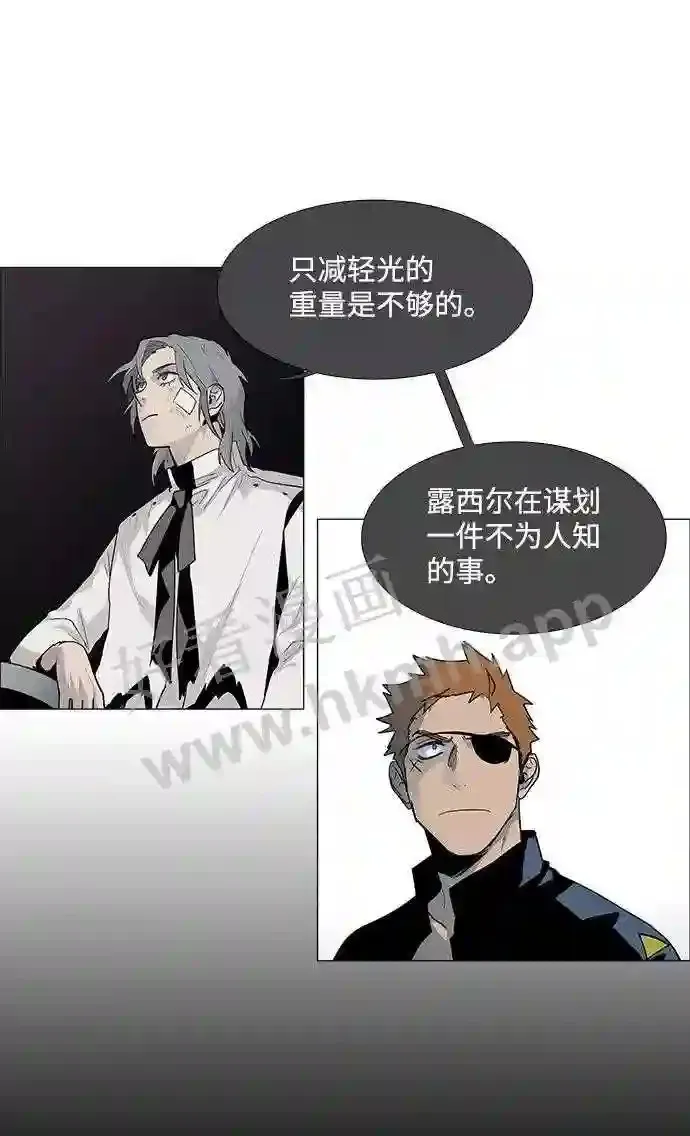 第50话 第47页