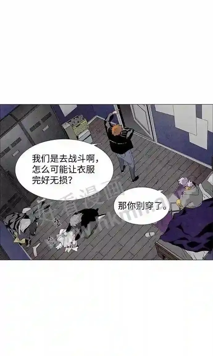 第51话 第10页