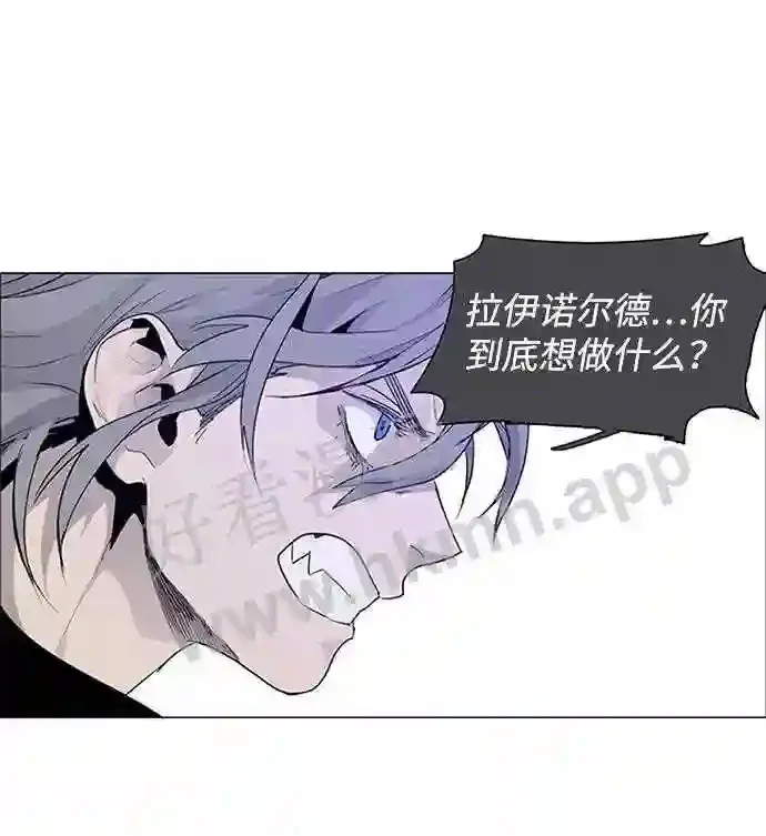 第51话 第16页