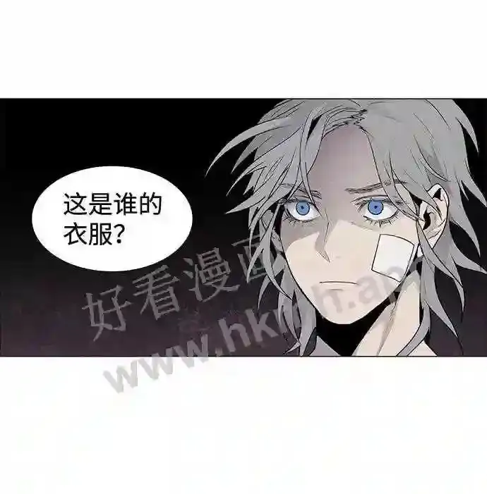 第51话 第19页