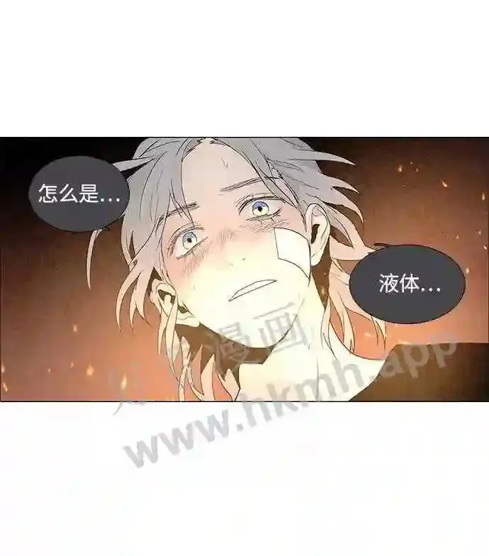 第51话 第32页