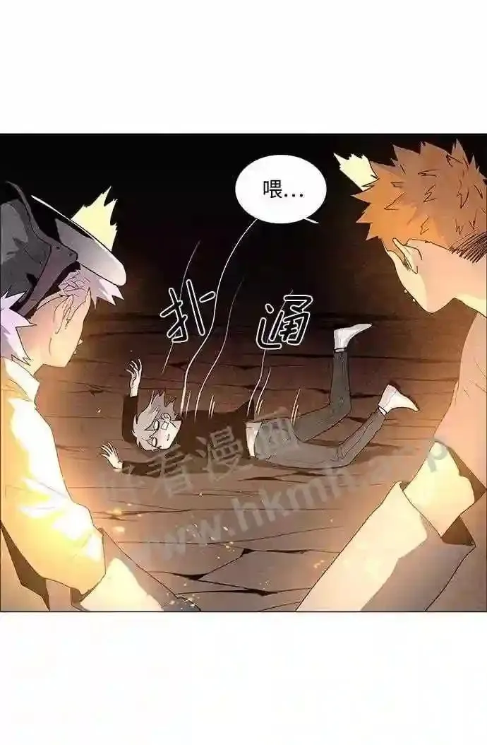 第51话 第34页