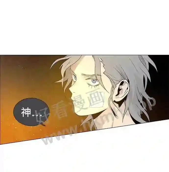 第51话 第60页