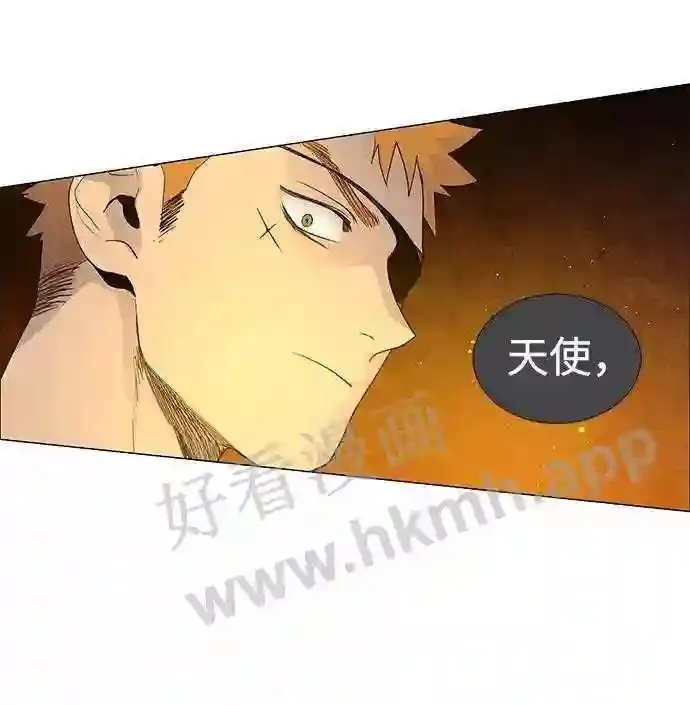 第51话 第61页