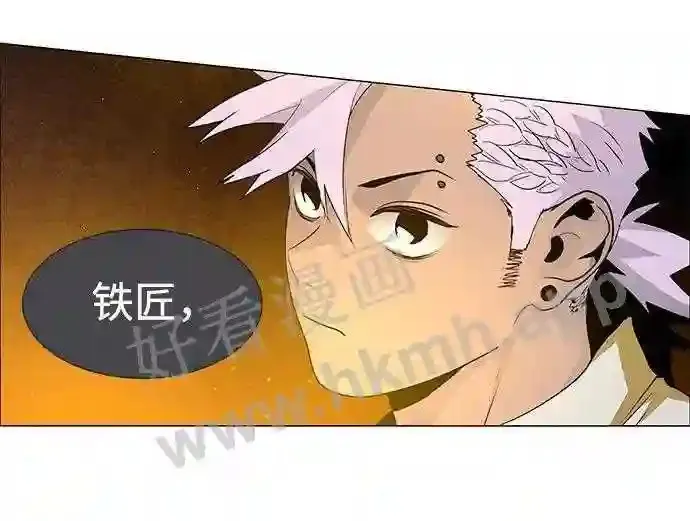 第51话 第62页