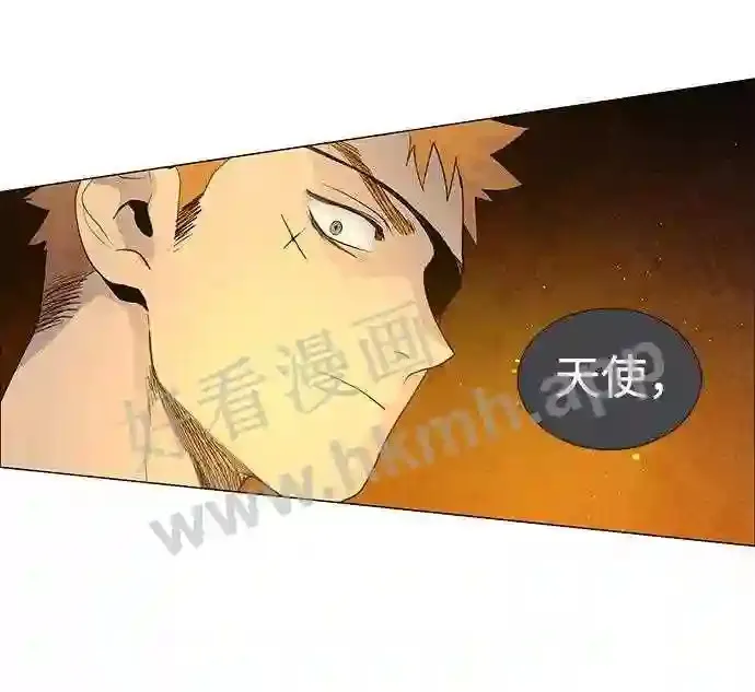 第52话 第4页