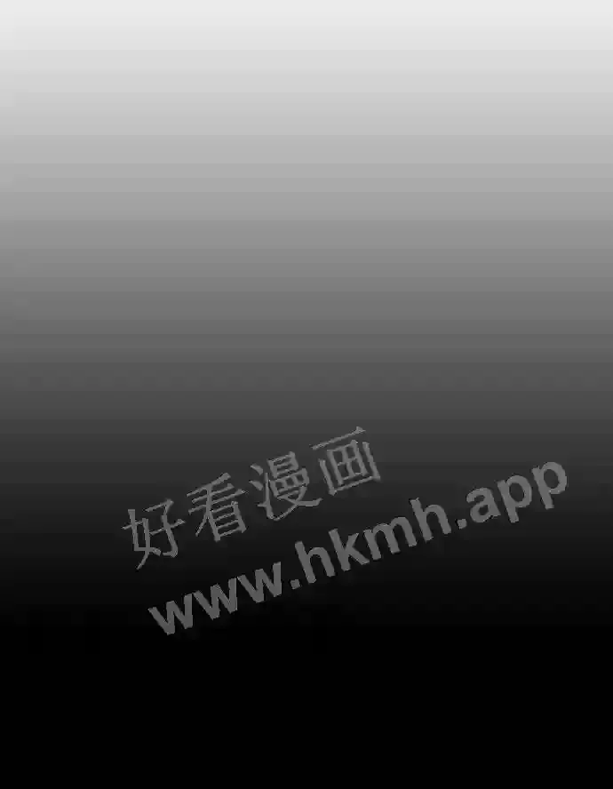 第52话 第6页