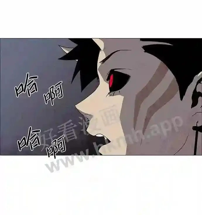 第52话 第10页