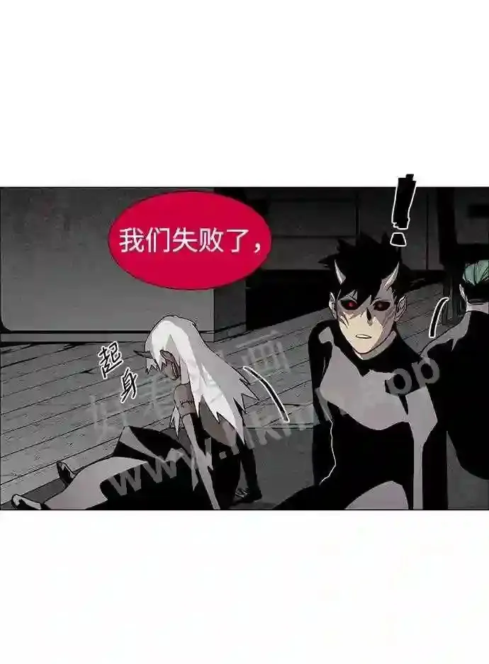 第52话 第12页