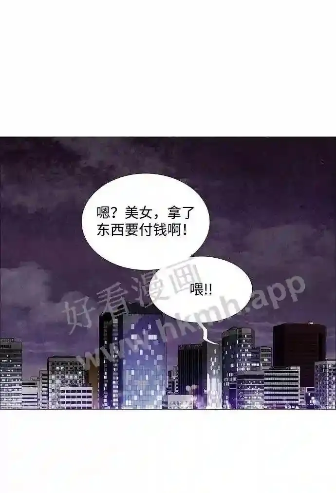 第52话 第25页