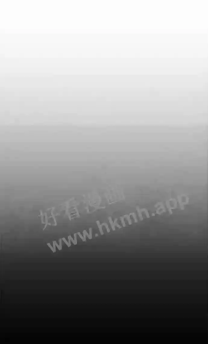 第52话 第32页