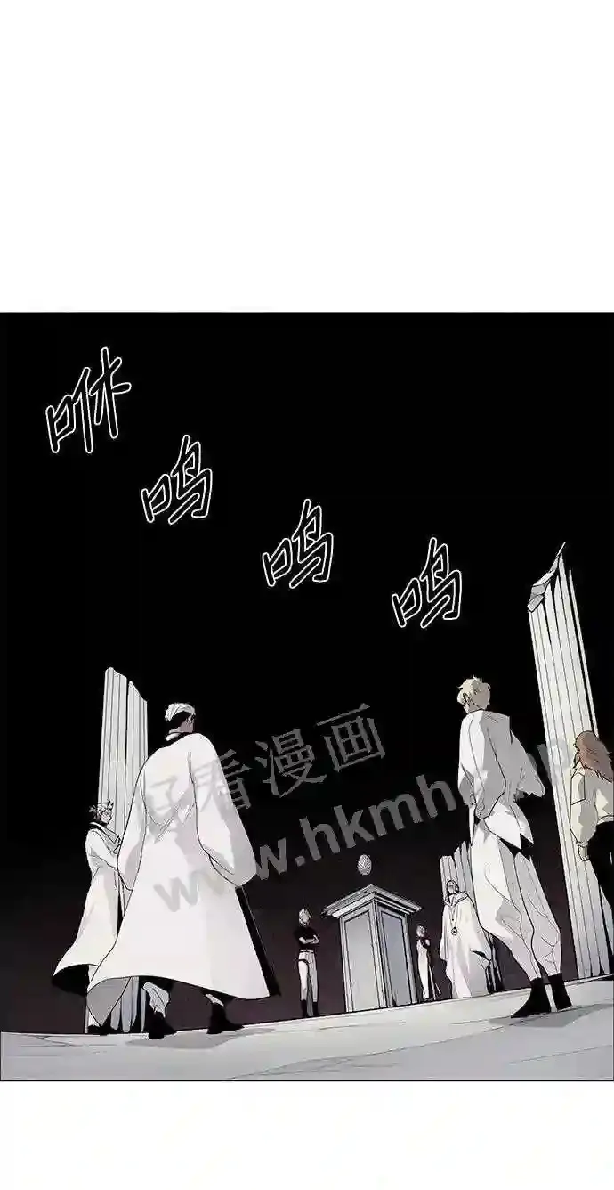 第52话 第34页