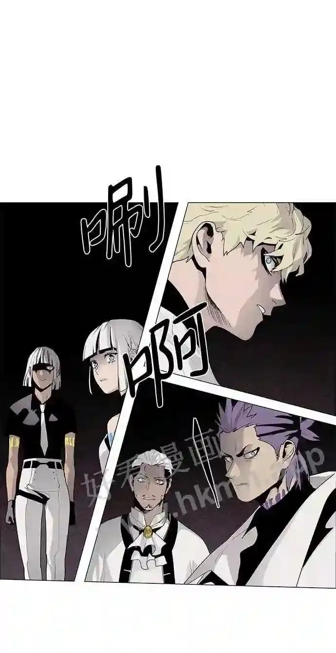 第52话 第44页