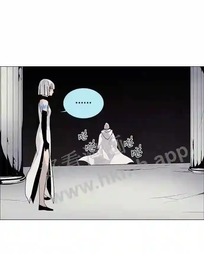 第52话 第53页