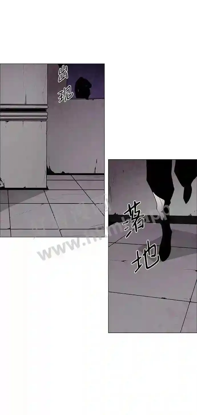 第52话 第58页