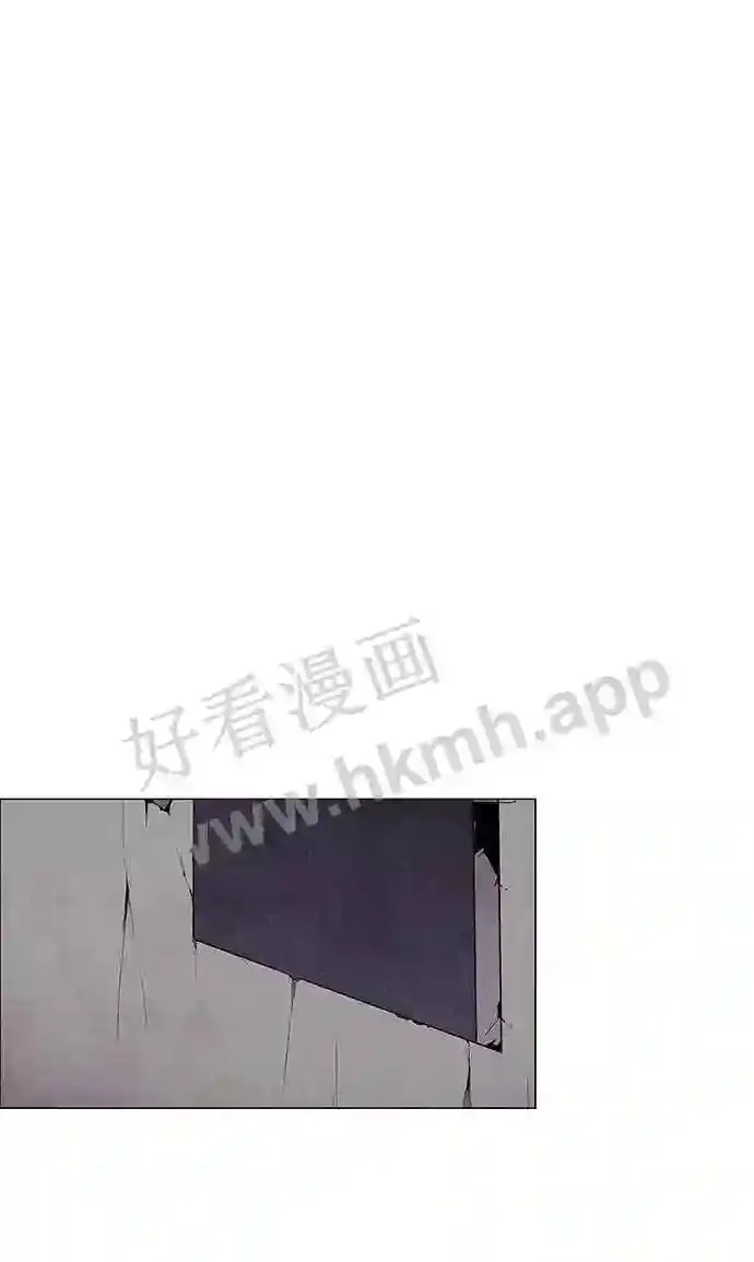 第53话 第2页