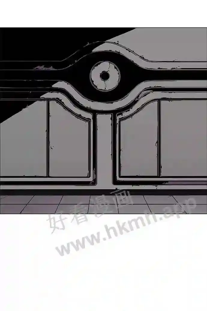 第53话 第3页