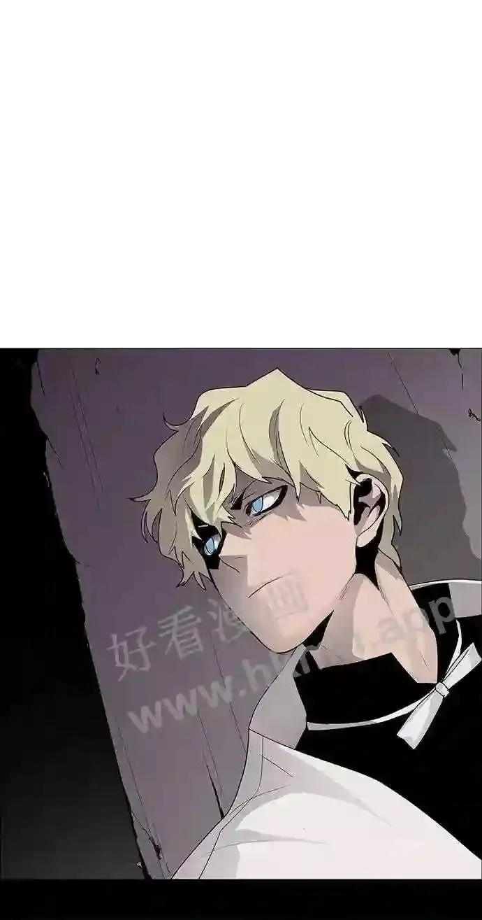 第53话 第5页