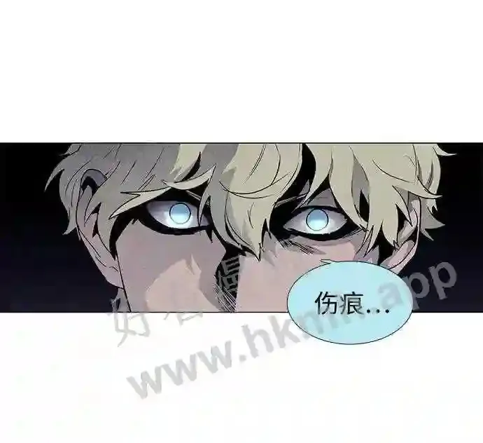 第53话 第29页