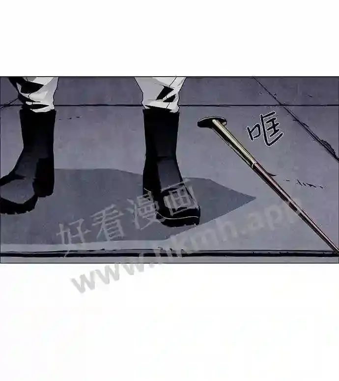 第53话 第35页