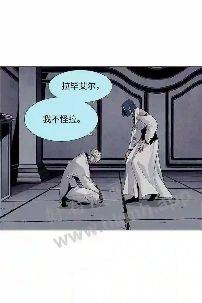 第53话 第37页