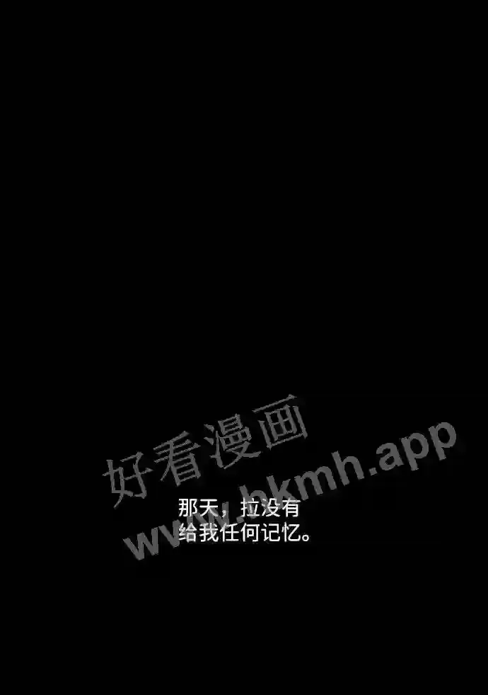 第53话 第50页