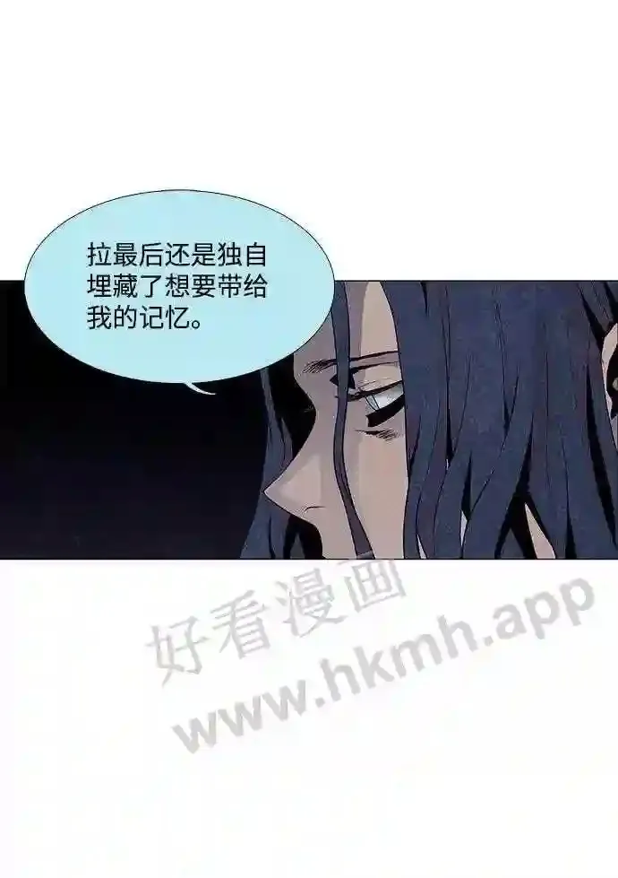 第53话 第53页