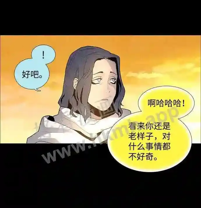 第53话 第61页