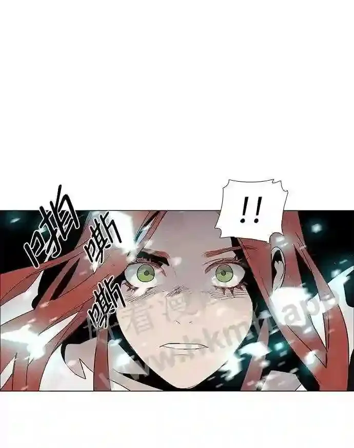 第54话 第10页
