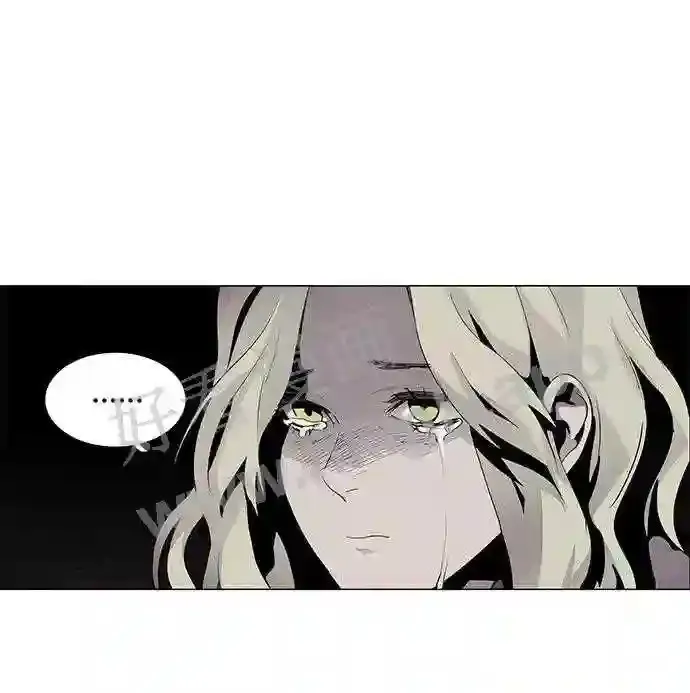 第54话 第23页