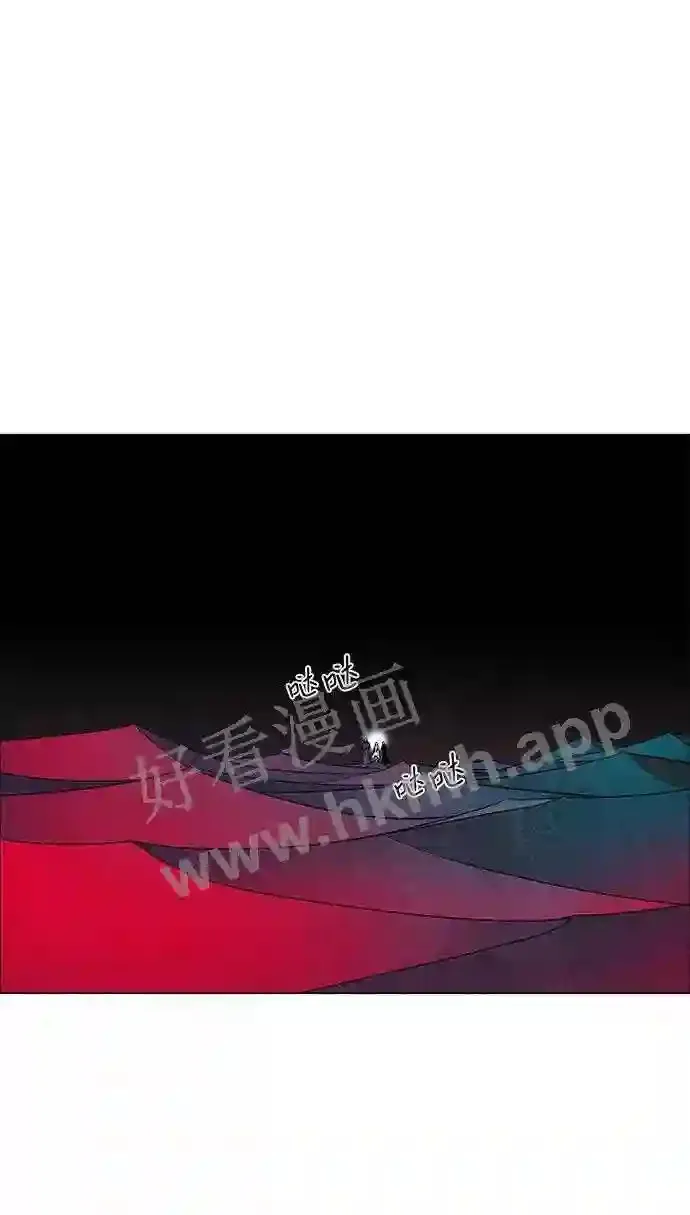 第54话 第25页
