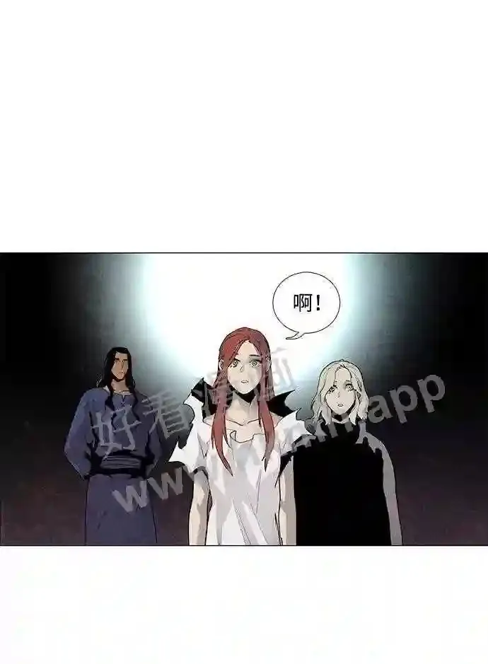 第54话 第26页