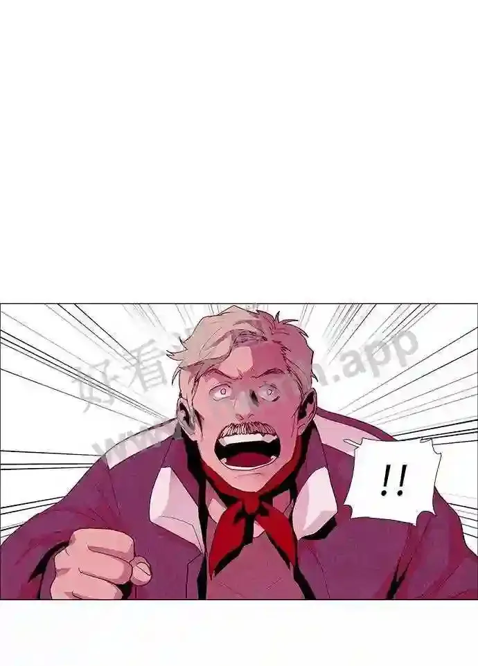 第54话 第29页