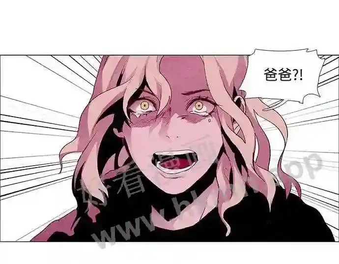 第54话 第30页