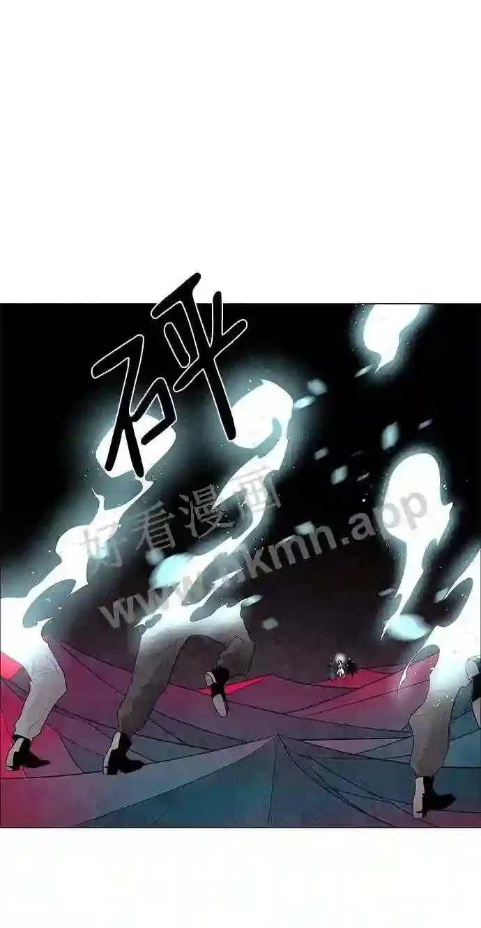 第54话 第31页