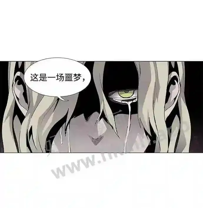 第54话 第38页