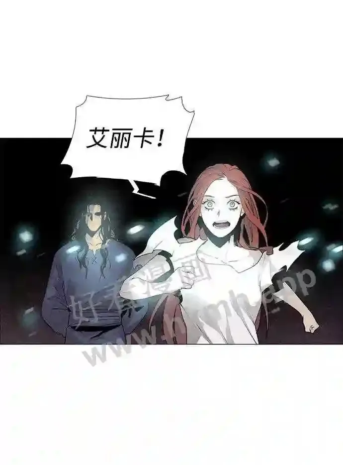 第54话 第46页