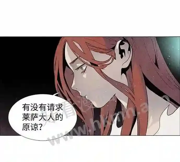 第54话 第51页