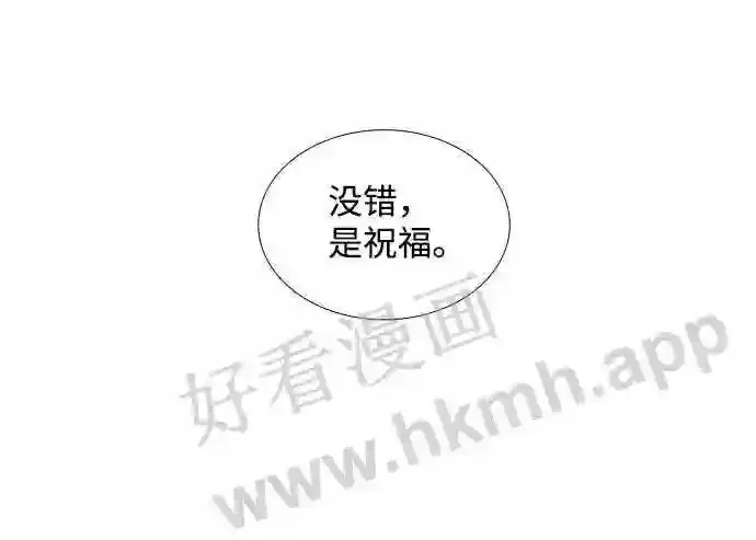 第54话 第60页