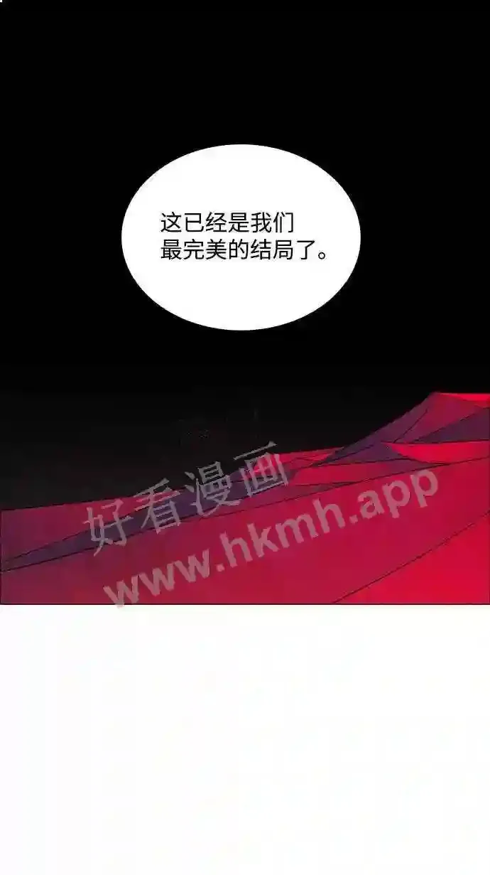 第54话 第64页