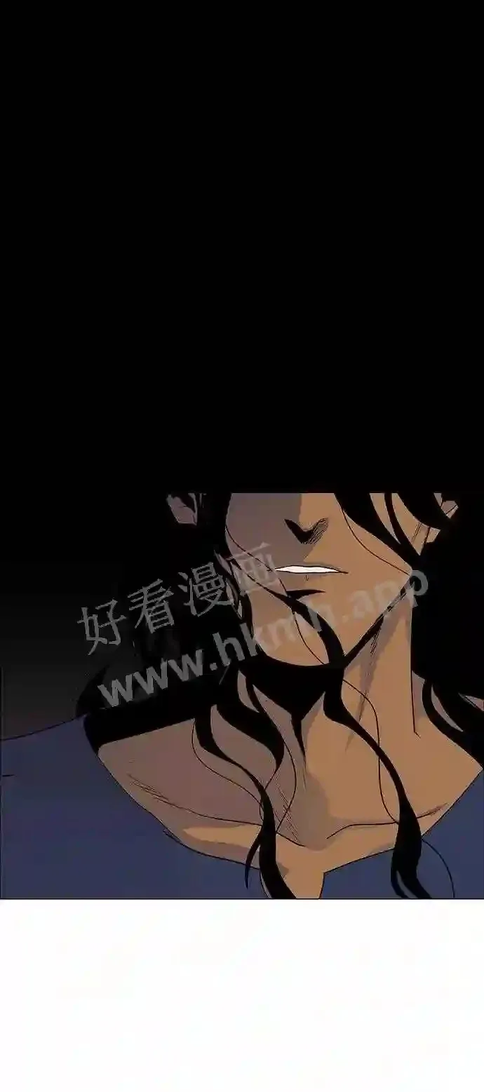 第54话 第72页