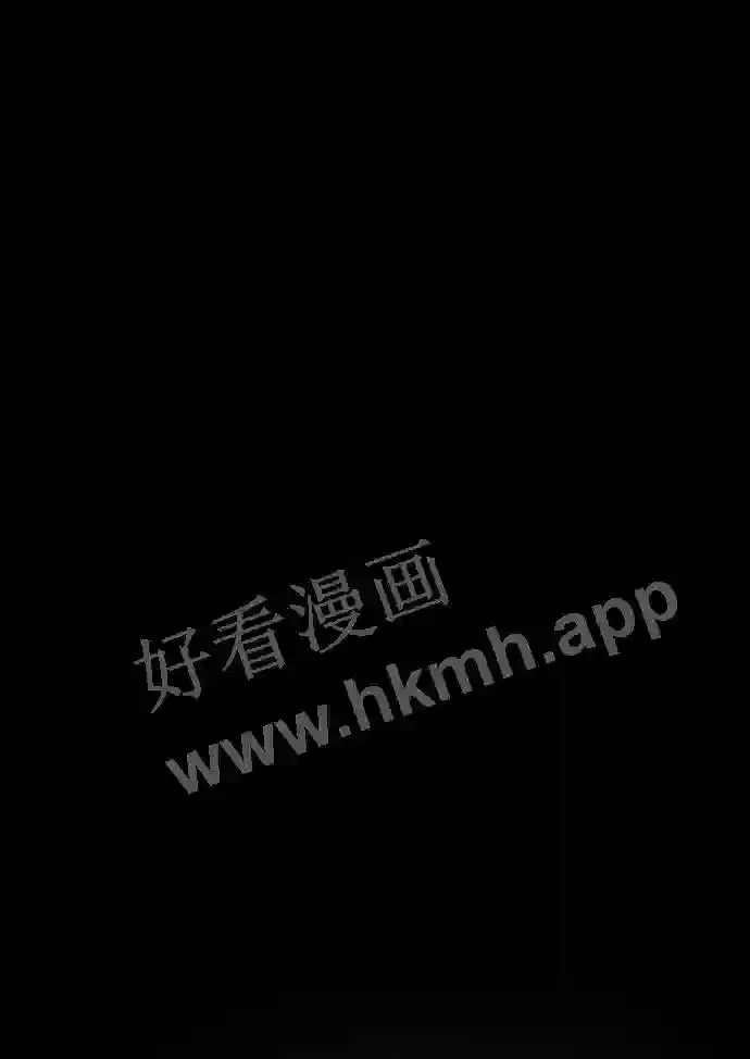 第54话 第78页