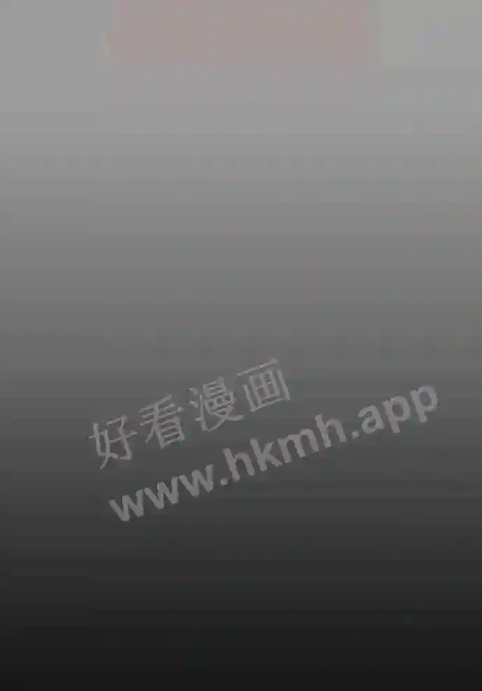 第55话 第4页